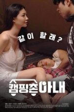 Nonton Film Camping Village Wife (2020) Terbaru