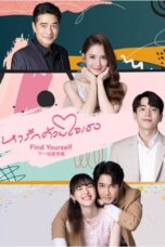 Nonton Film Find Yourself (2023) Terbaru