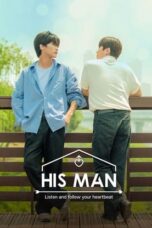 Nonton Film His Man Season 1 (2022) Terbaru