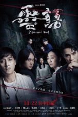 Nonton Film Kidnapped Soul (2021) Terbaru