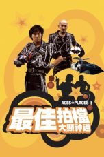 Nonton Film Aces Go Places II (1983) Terbaru