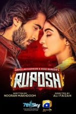 Nonton Film Ruposh (2022) Terbaru