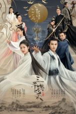 Nonton Film Love of Thousand Years (2020) Terbaru