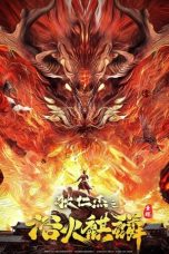 Nonton Film Detective Dee and Fire Unicorn (Di Renjie-Fire Kirin) (2022) Terbaru