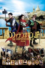 Nonton Film The Confidence Man JP – Episode of the Hero – (2022) Terbaru