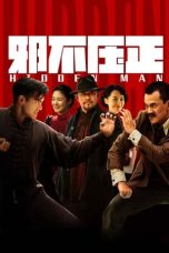 Nonton Film Hidden Man (2018) Terbaru