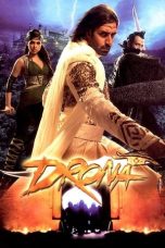 Nonton Film Drona (2008) Terbaru