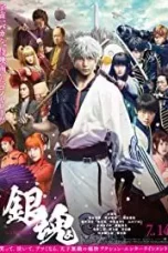 Nonton Film Gintama Live Action: Mitsuba-hen Parrt 2 (2017) Terbaru