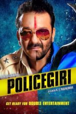 Nonton Film Policegiri (2013) Terbaru