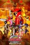 Nonton Film GoGo Sentai Boukenger The Movie: The Greatest Precious (2006) Terbaru