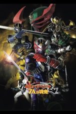 Nonton Film Kamen Rider Hibiki The Movie: Hibiki & The Seven War Oni (2005) Terbaru