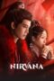 Nonton Film Love of Nirvana (2024) Terbaru